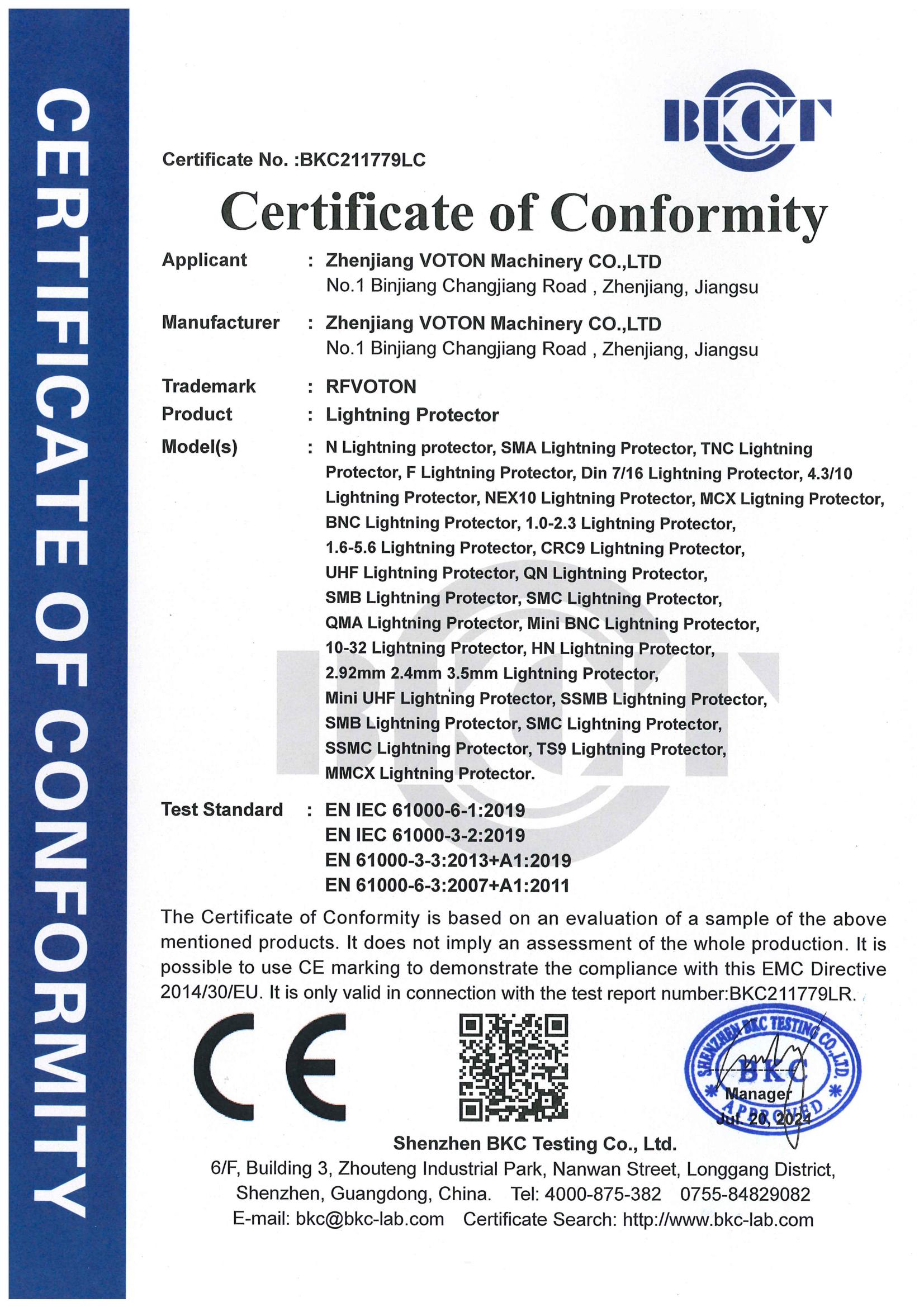 Surge Protector CE Certification