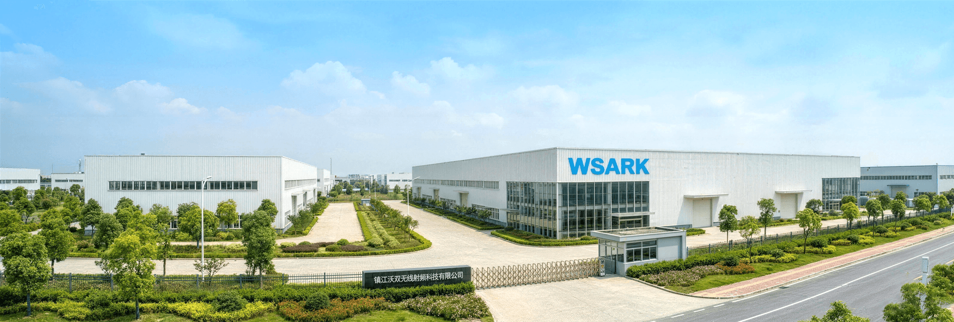 Advanced RF Manufacturing Facility